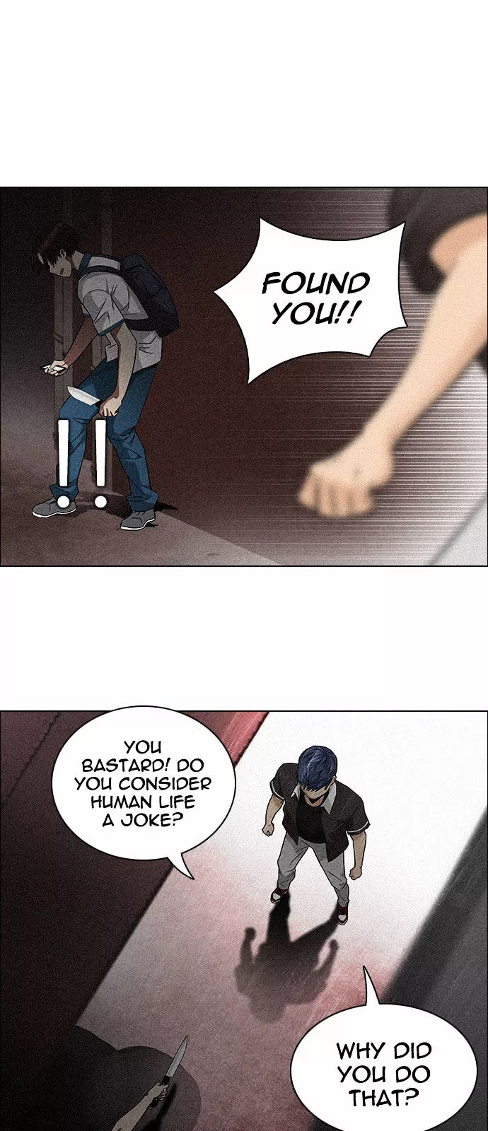 Manga page 24