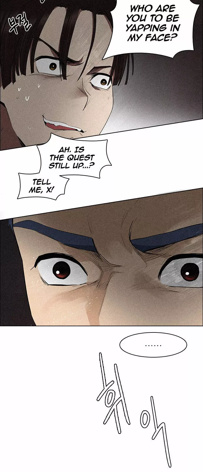 Manga page 27
