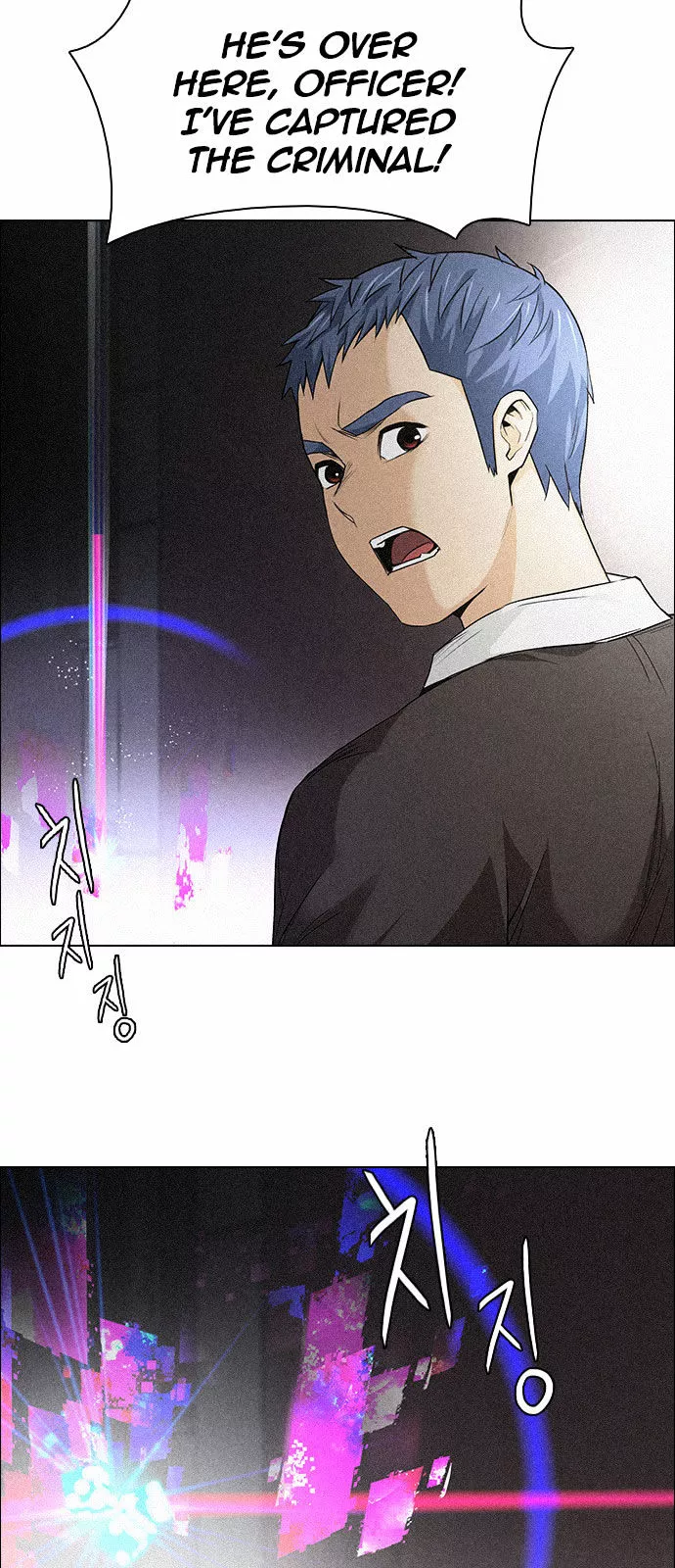 Manga page 33