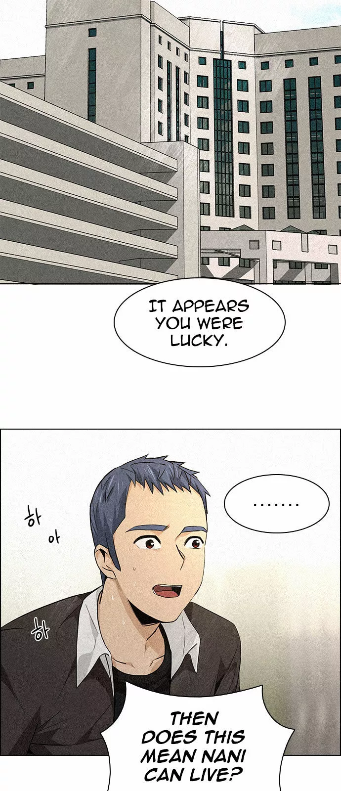 Manga page 40