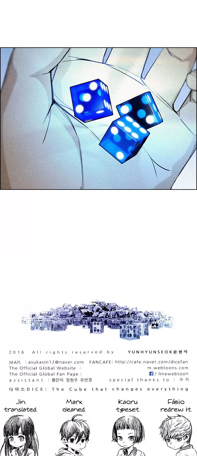 Manga page 54