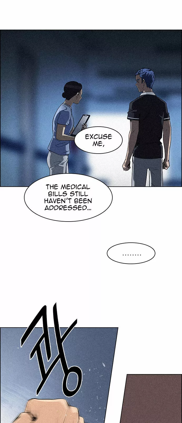 Manga page 7