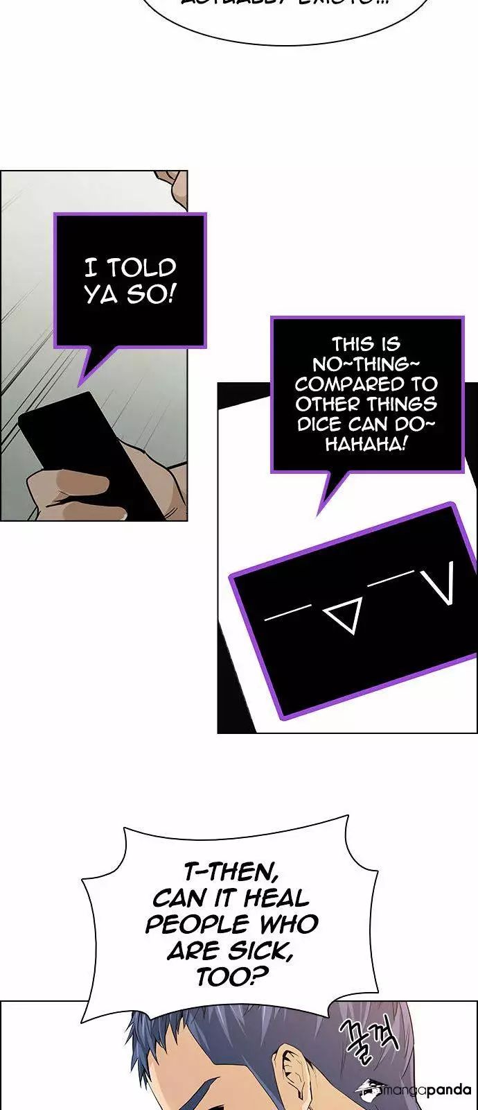 Manga page 21