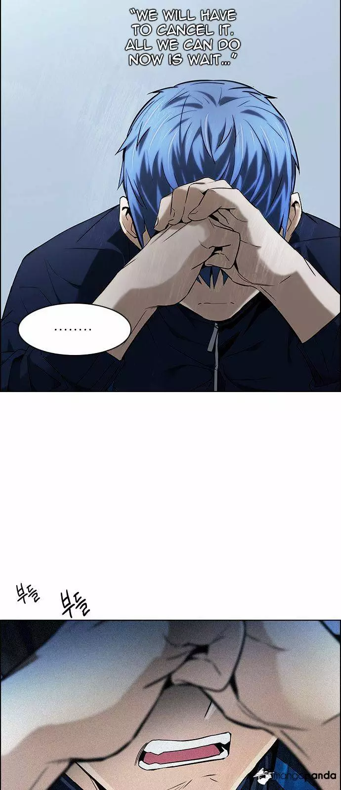 Manga page 37