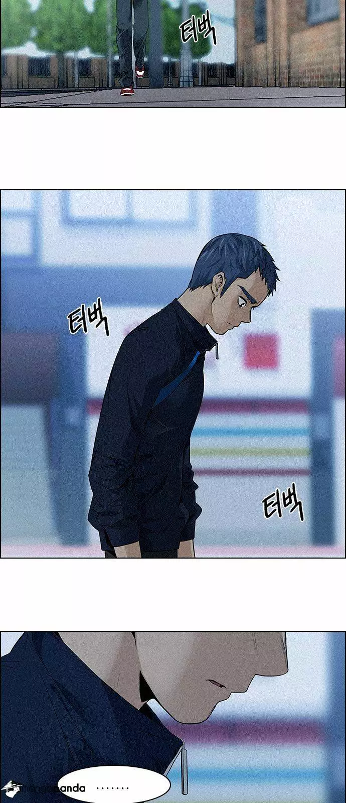 Manga page 40