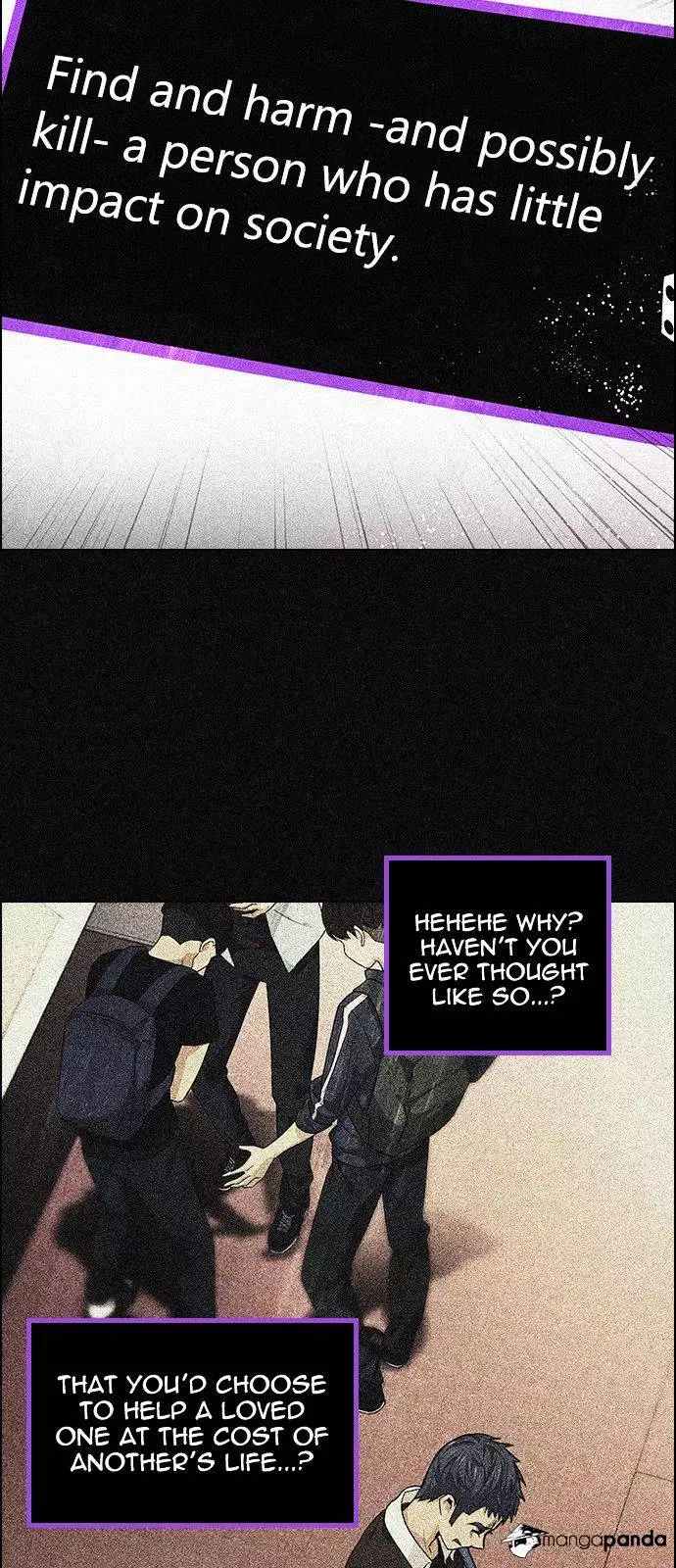 Manga page 43