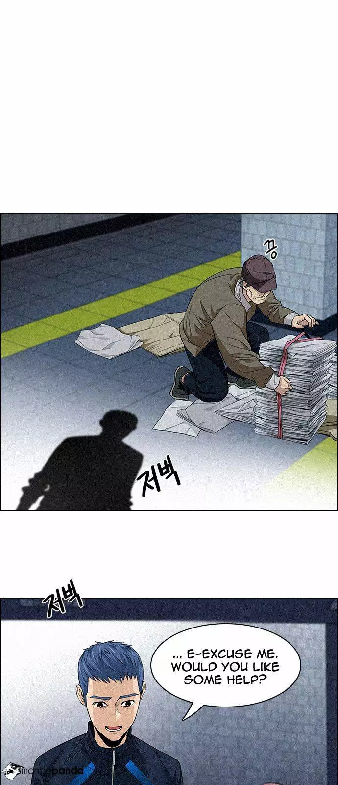 Manga page 45