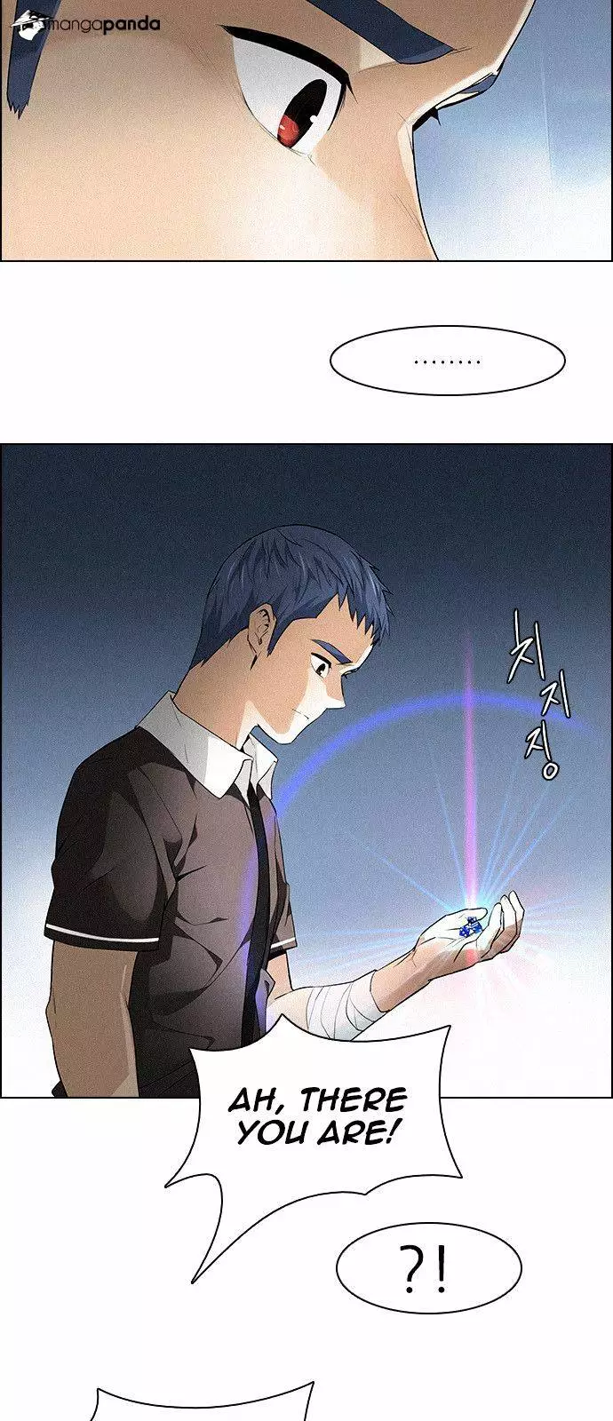 Manga page 4