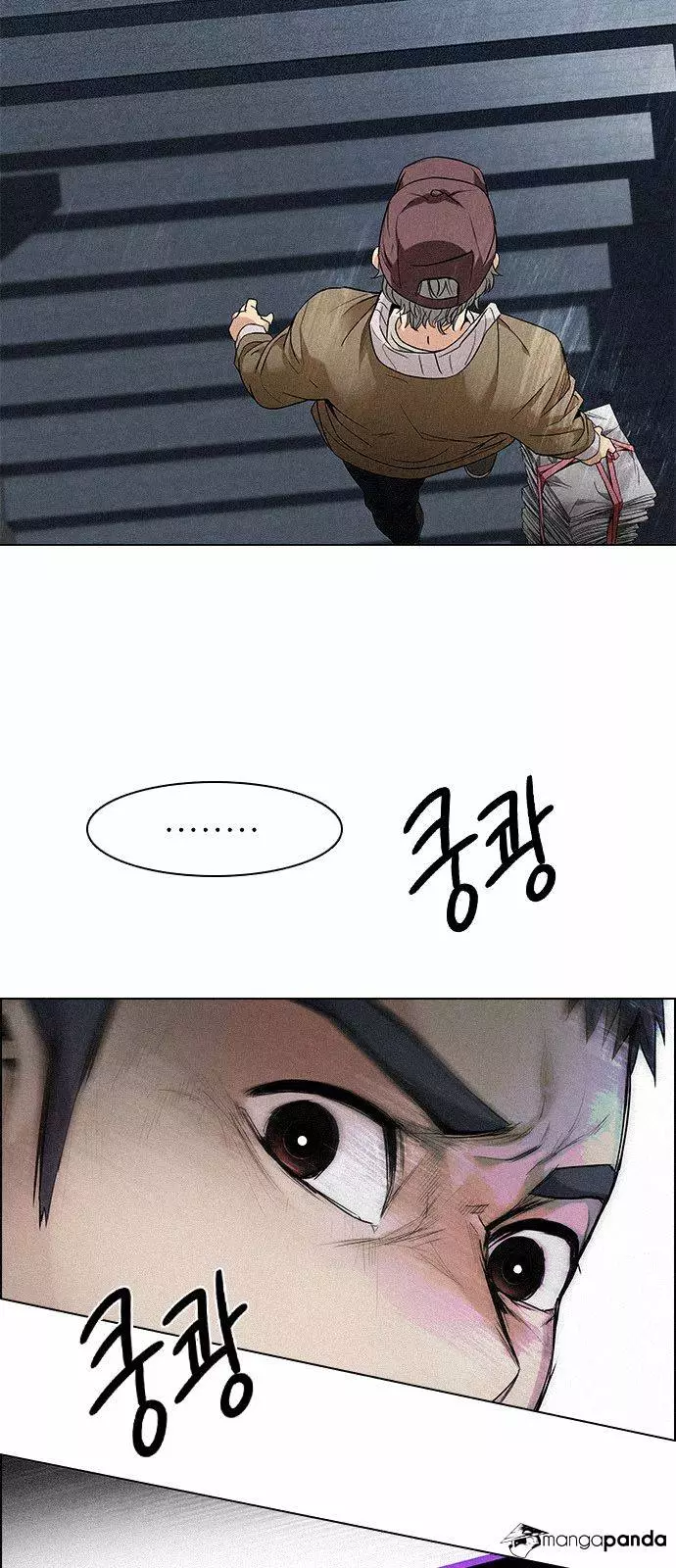 Manga page 51