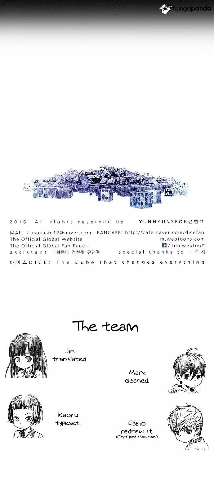 Manga page 55