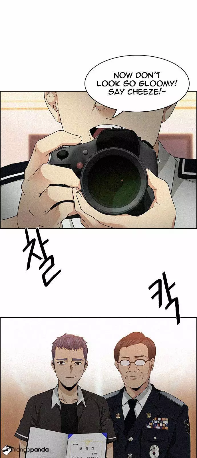Manga page 8