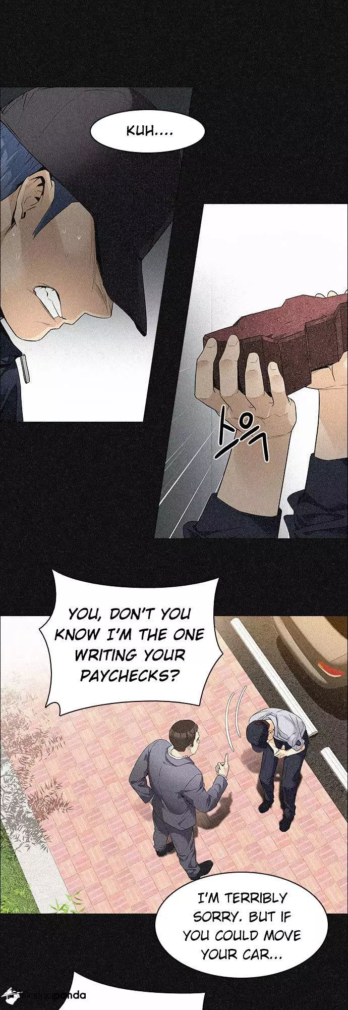 Manga page 25