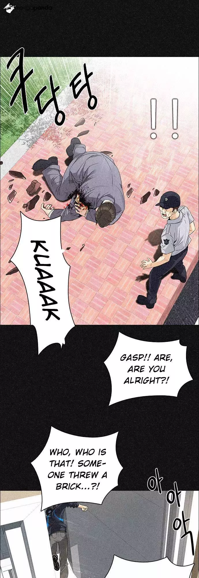 Manga page 28
