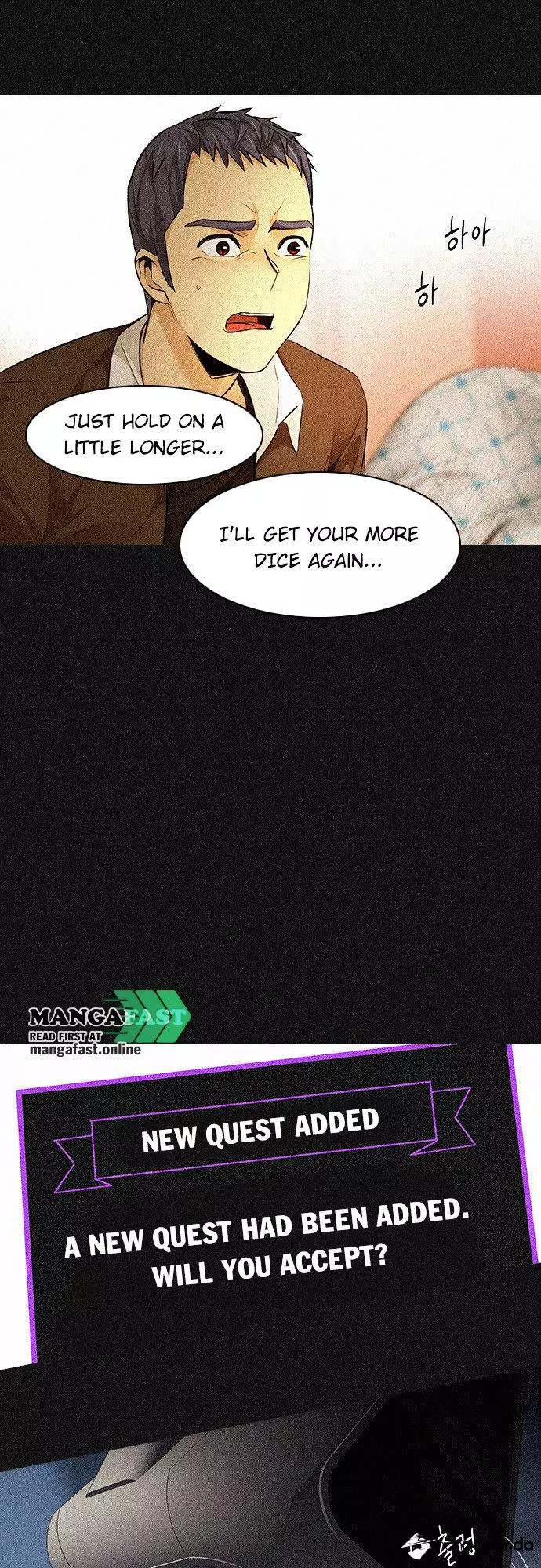 Manga page 33