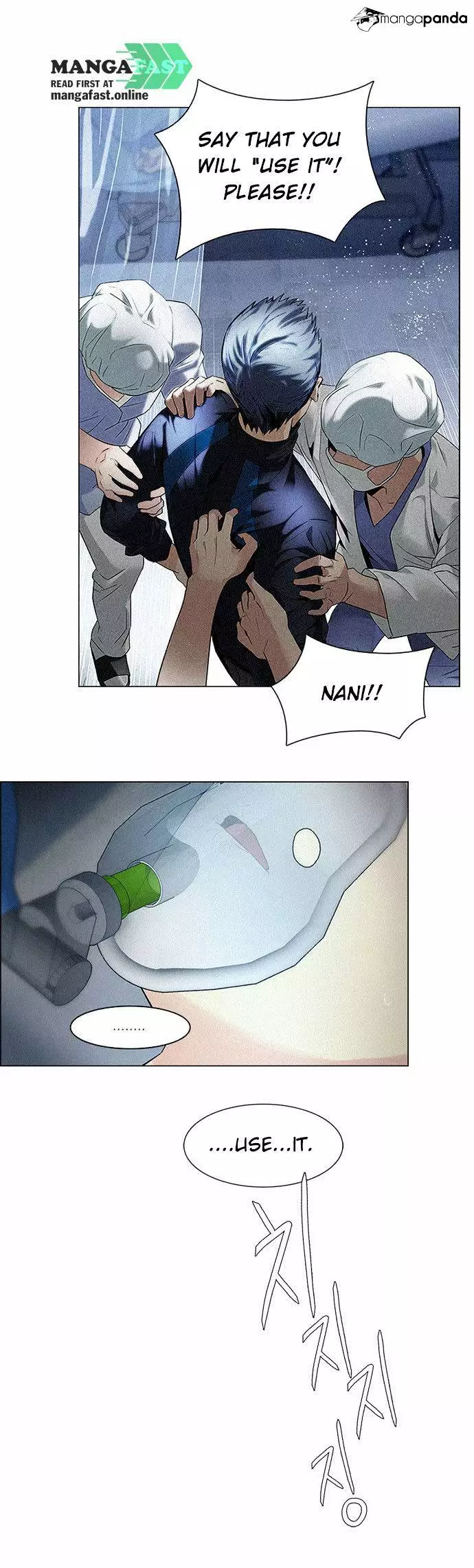 Manga page 3