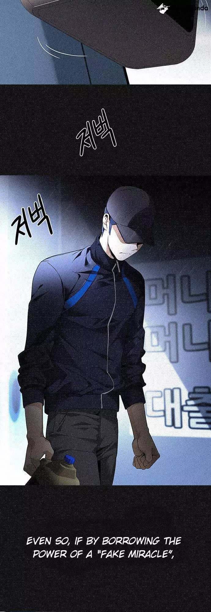 Manga page 34