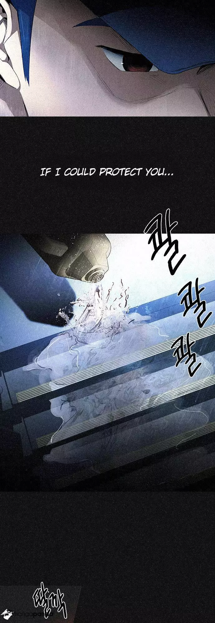 Manga page 35