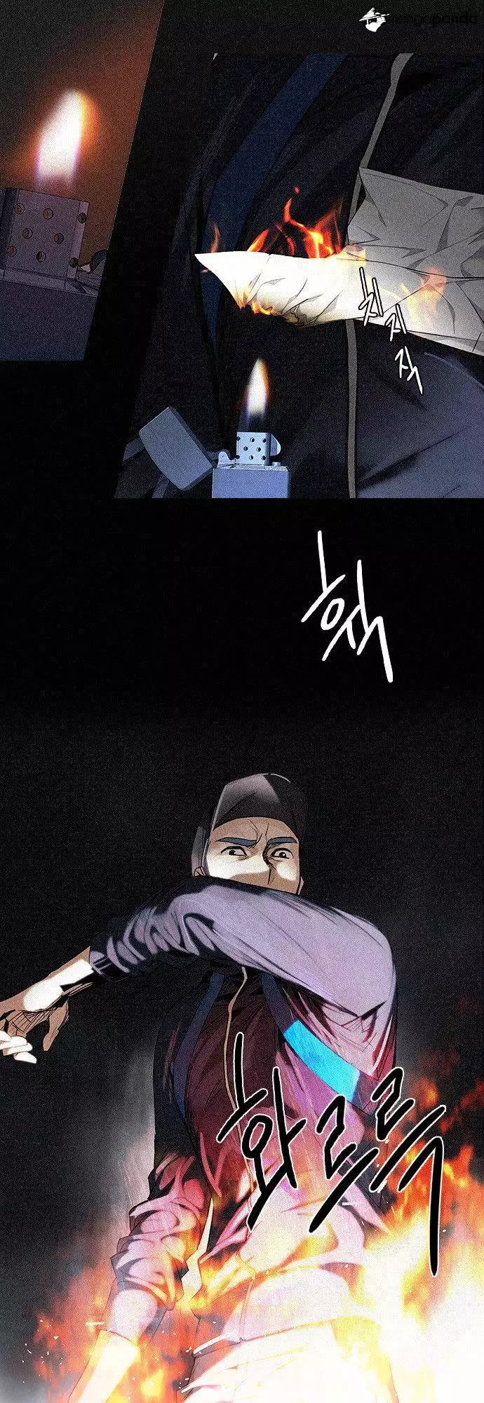 Manga page 36