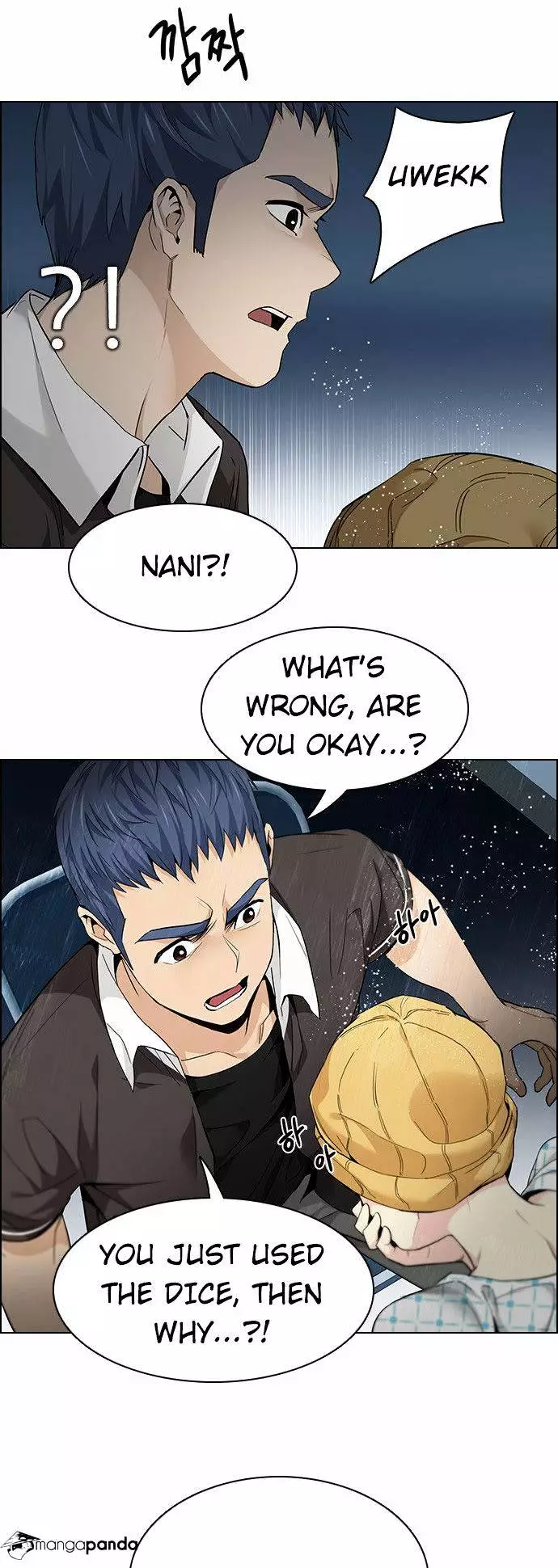 Manga page 41