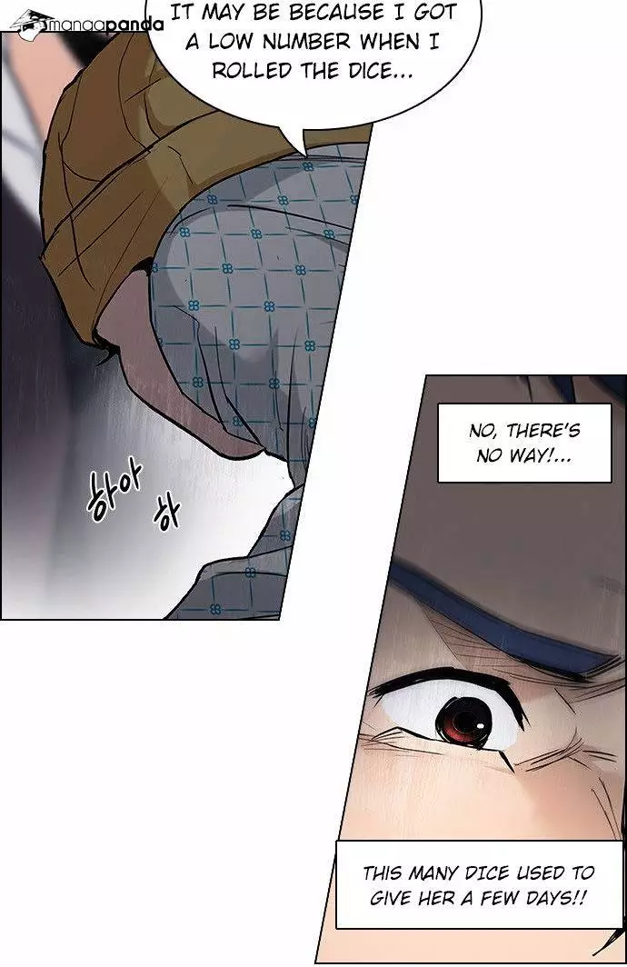 Manga page 42