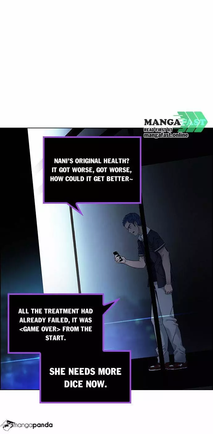 Manga page 43