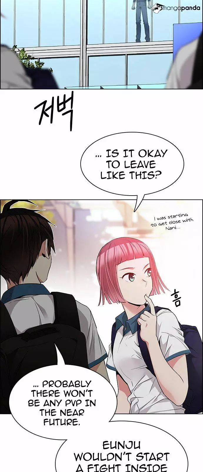 Manga page 13