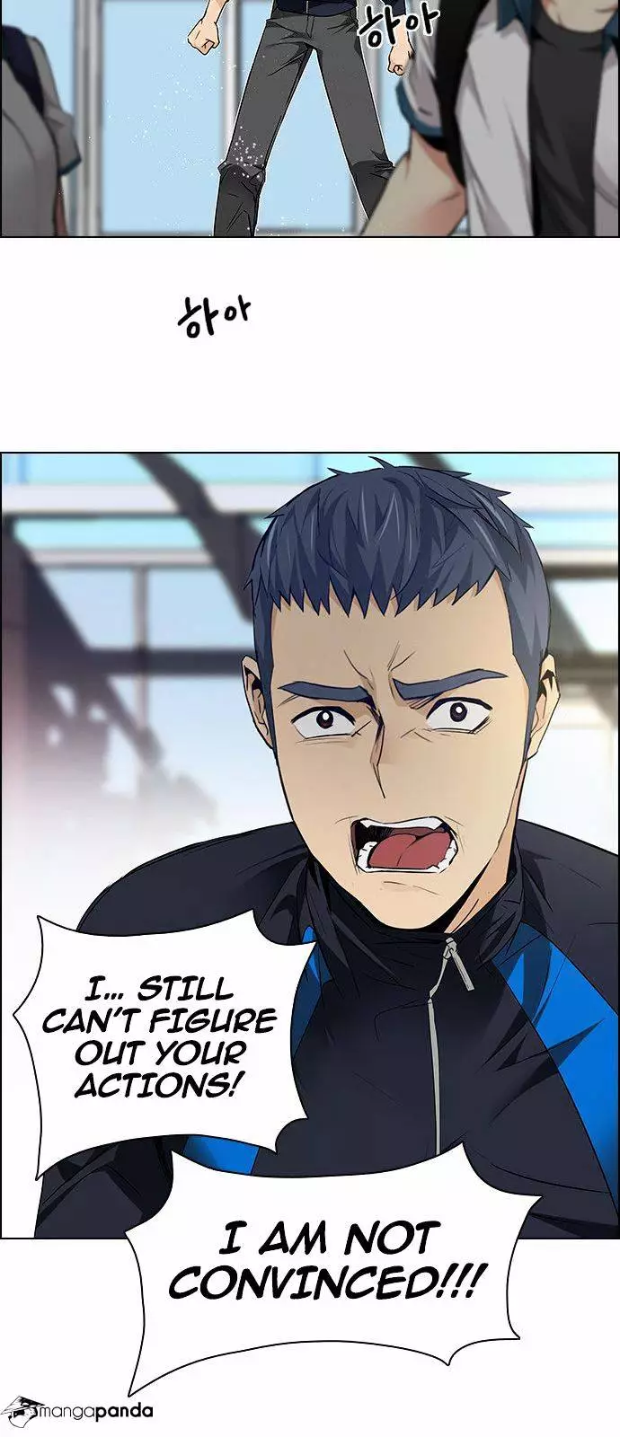 Manga page 16