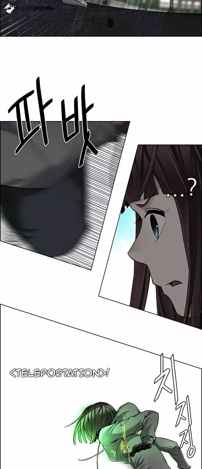 Manga page 27