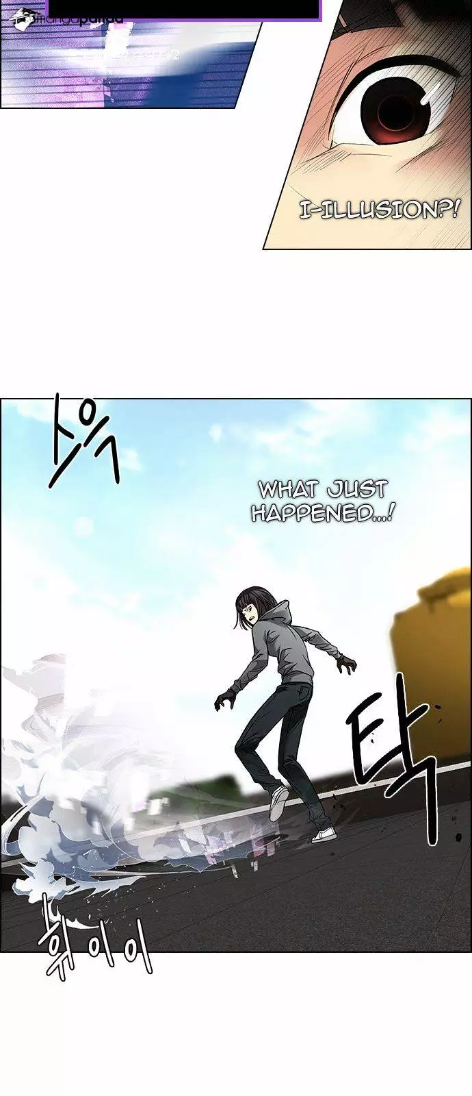 Manga page 31