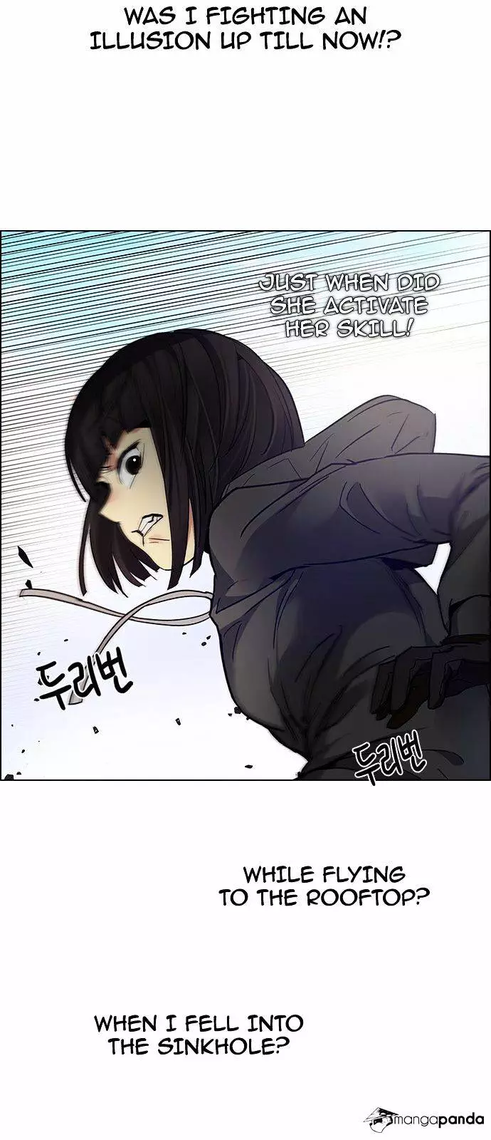 Manga page 32