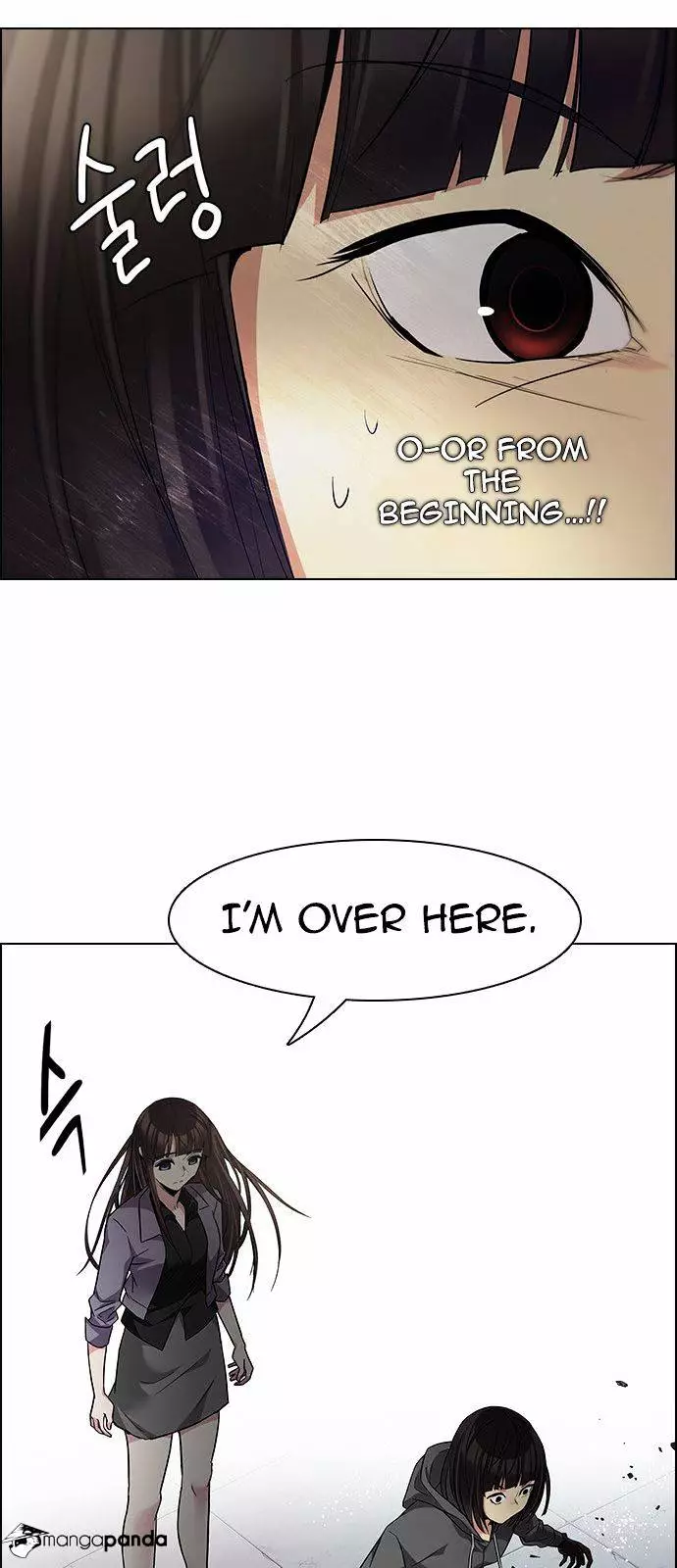 Manga page 33