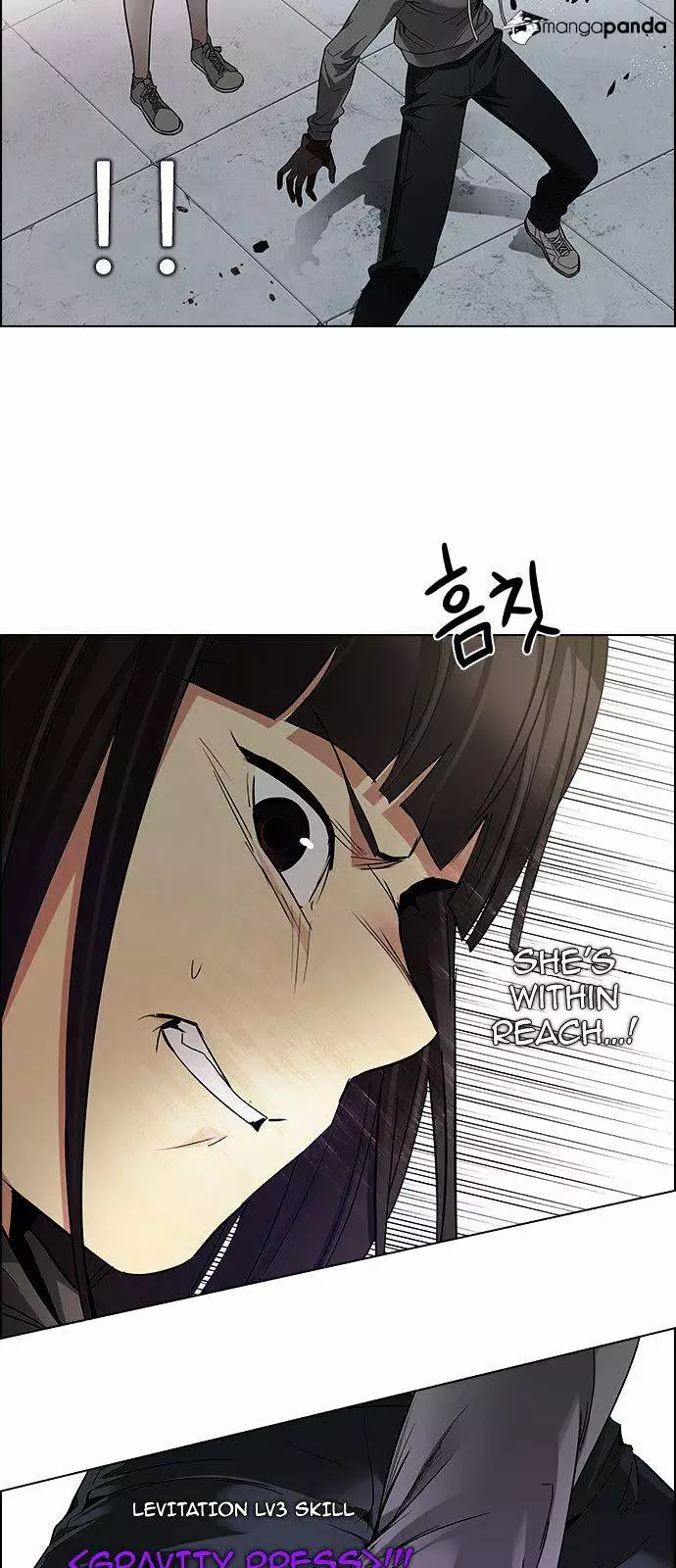 Manga page 34
