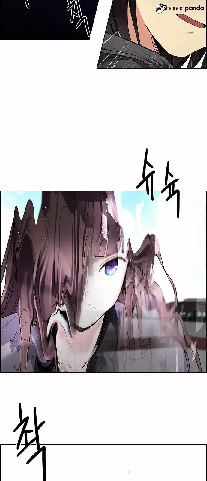 Manga page 37