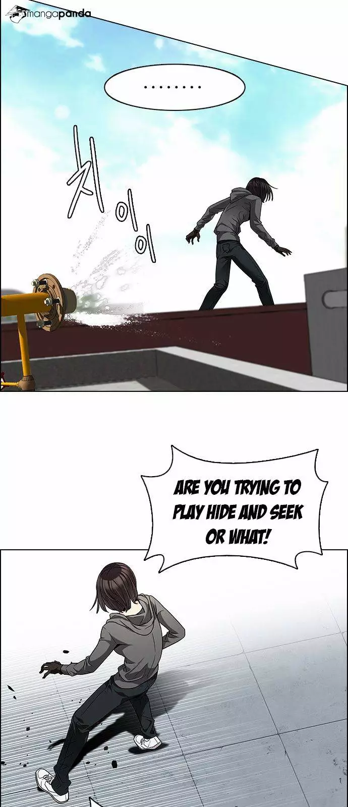 Manga page 41