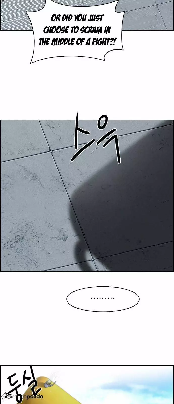 Manga page 42