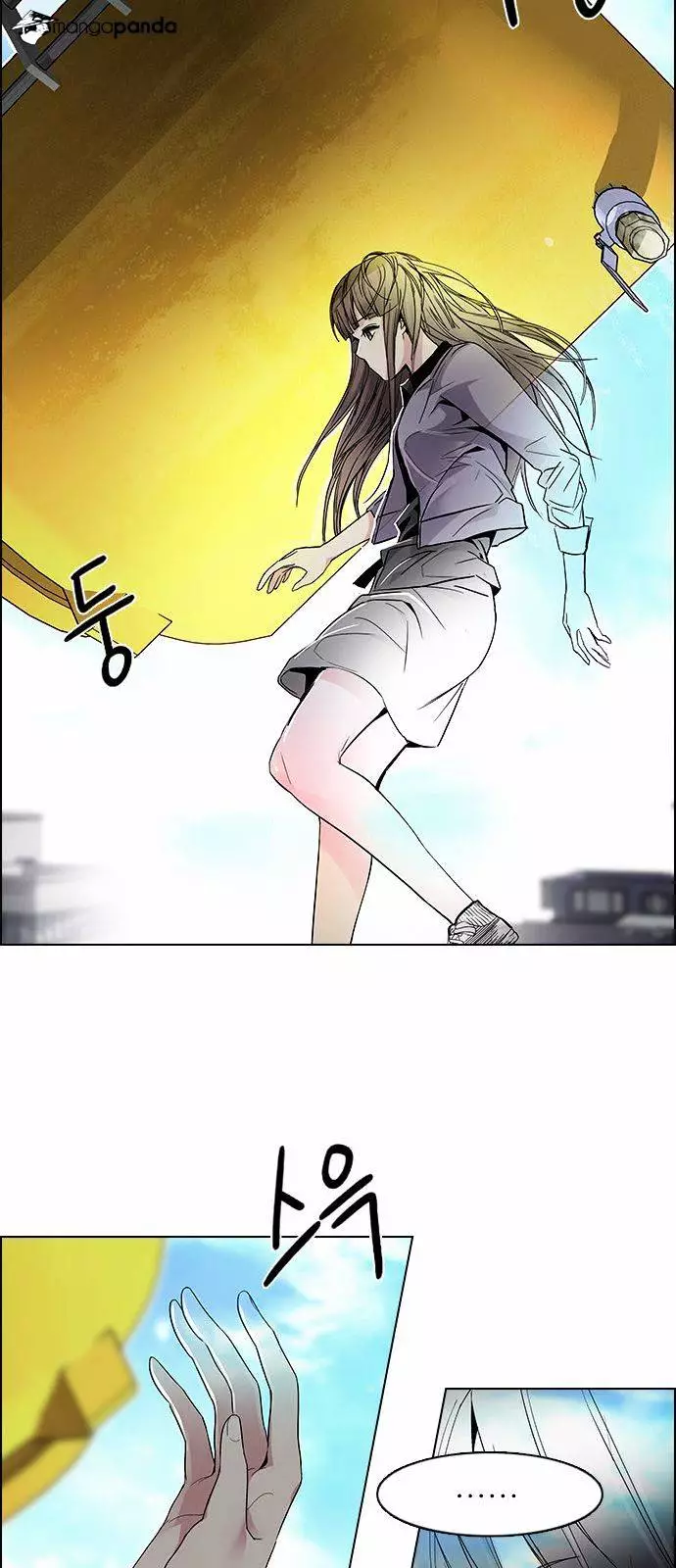 Manga page 45