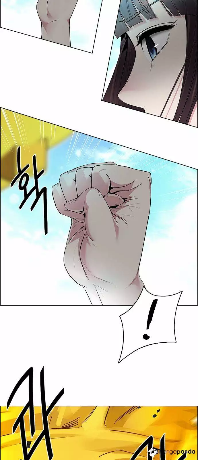 Manga page 46