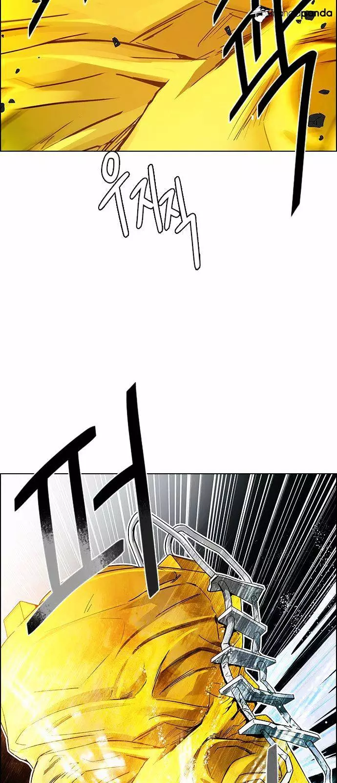 Manga page 47