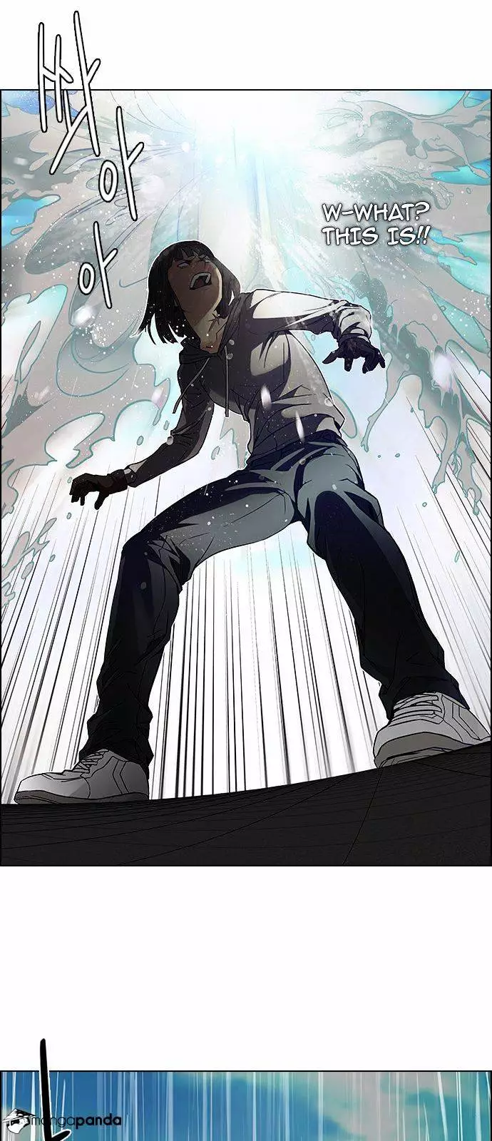 Manga page 49