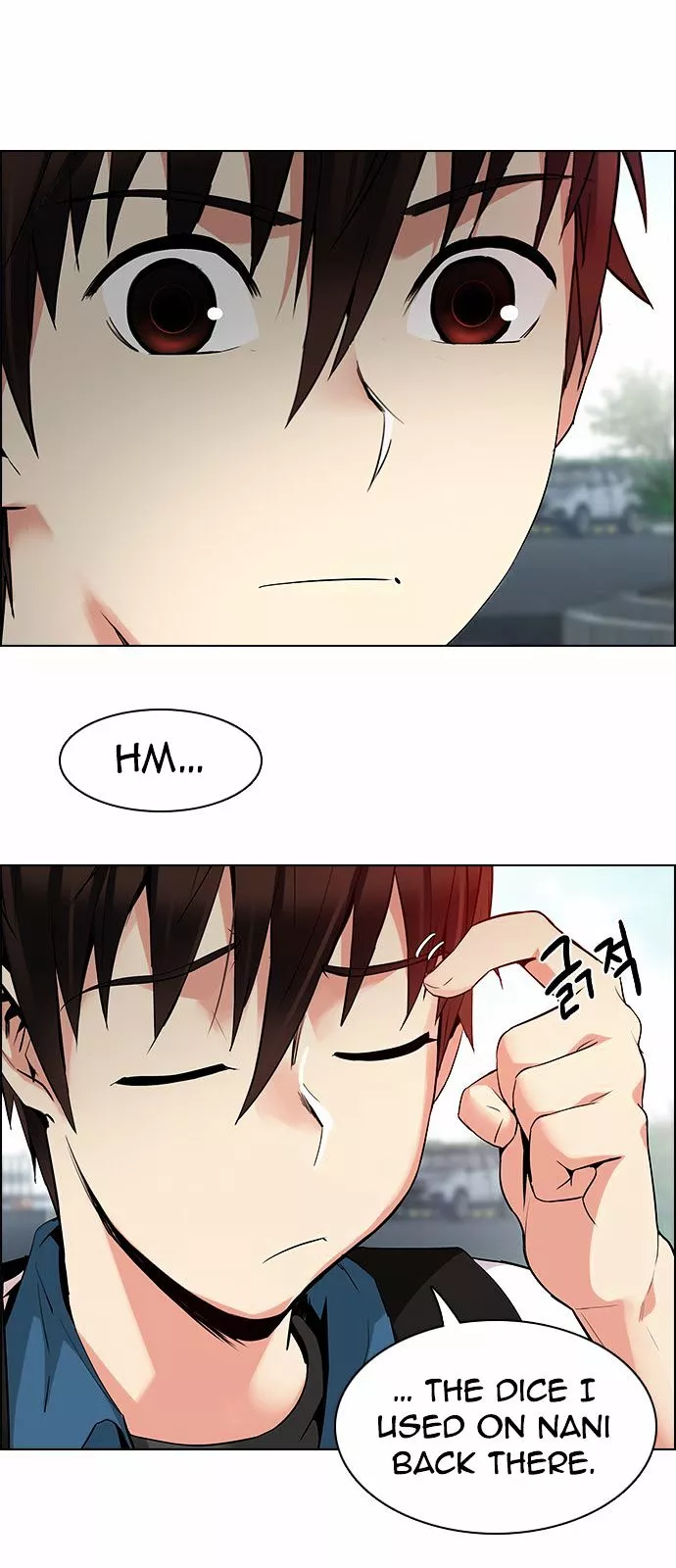 Manga page 19