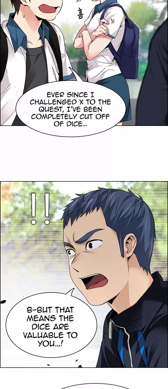 Manga page 21