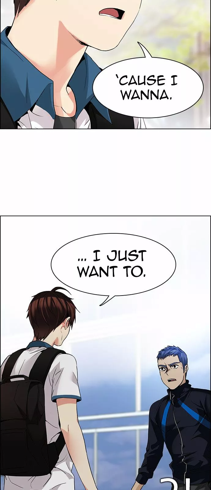 Manga page 23