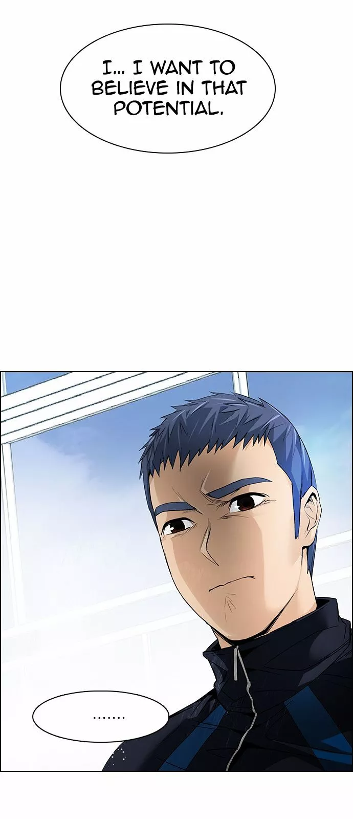 Manga page 33