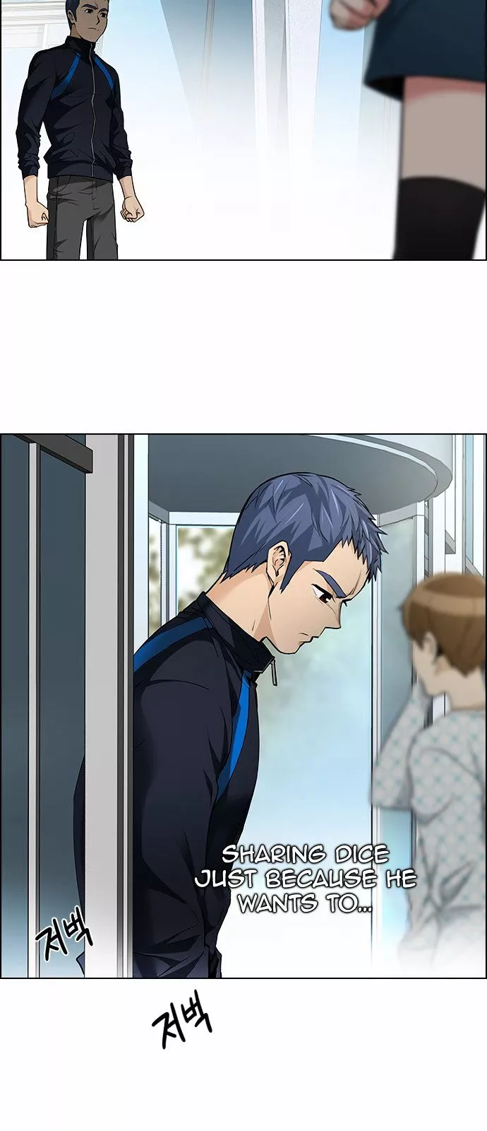 Manga page 35