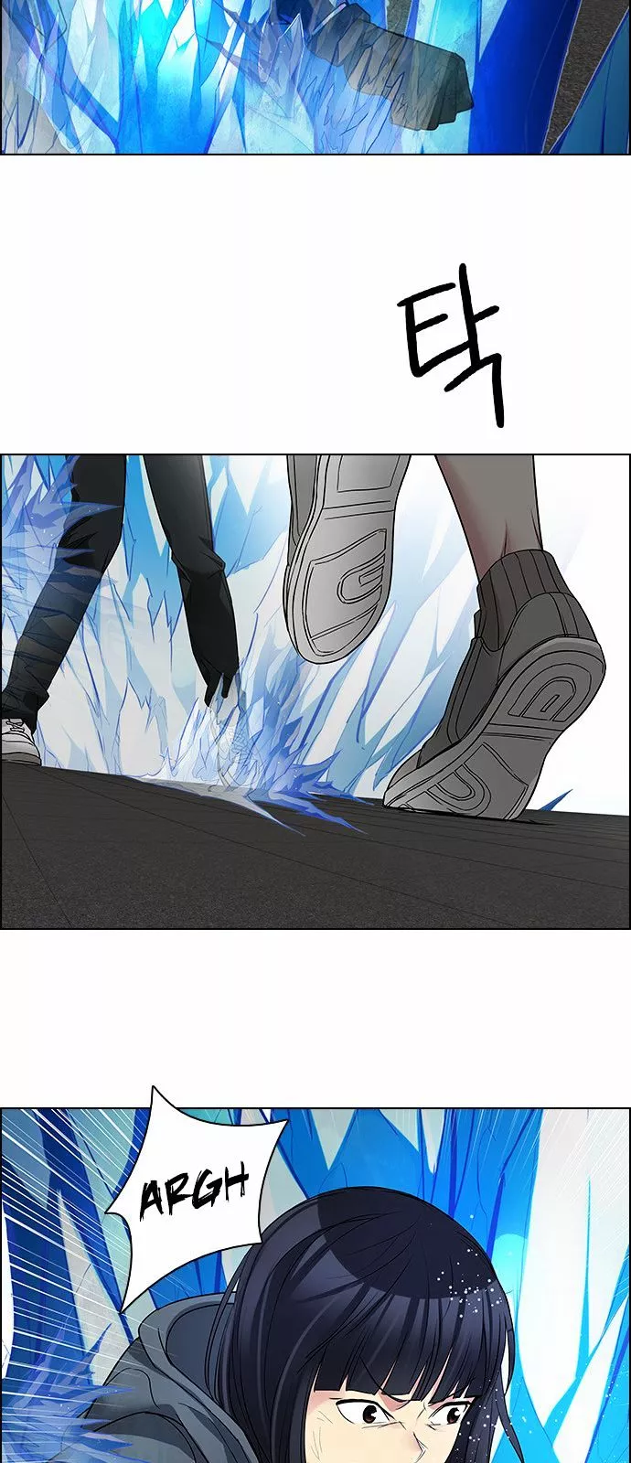Manga page 39