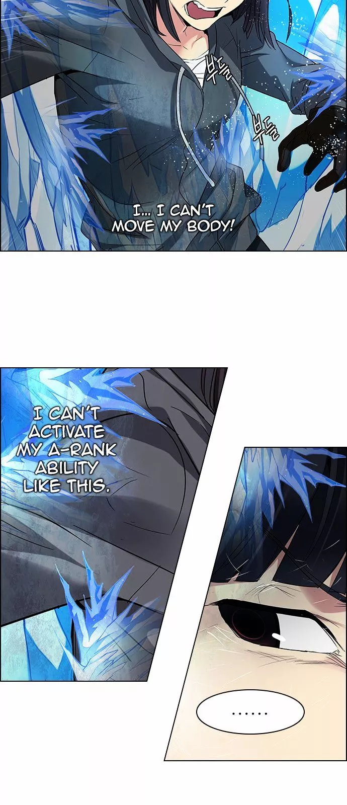 Manga page 40
