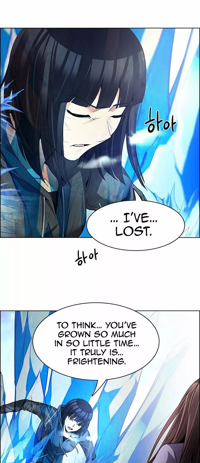 Manga page 41