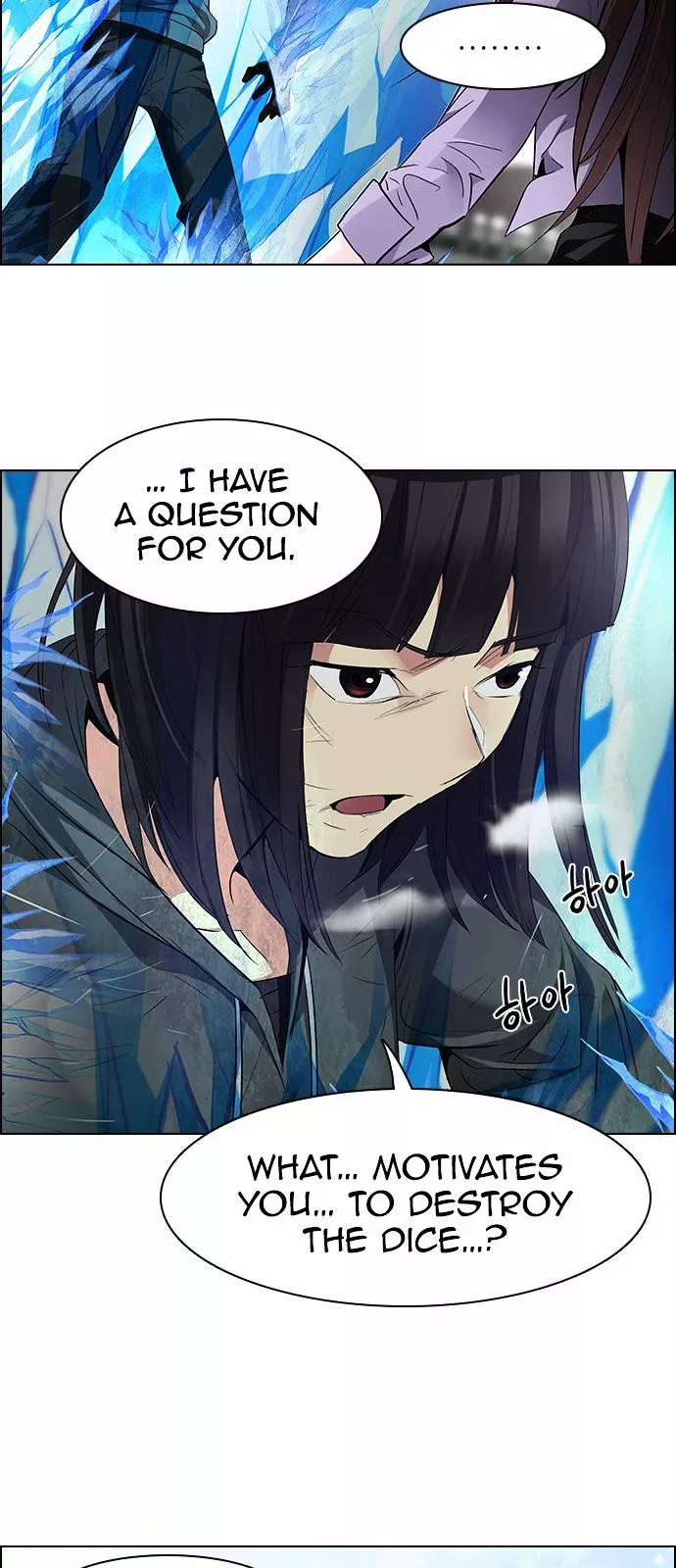 Manga page 42