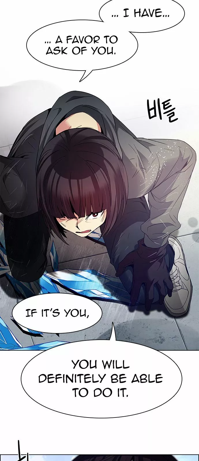 Manga page 52