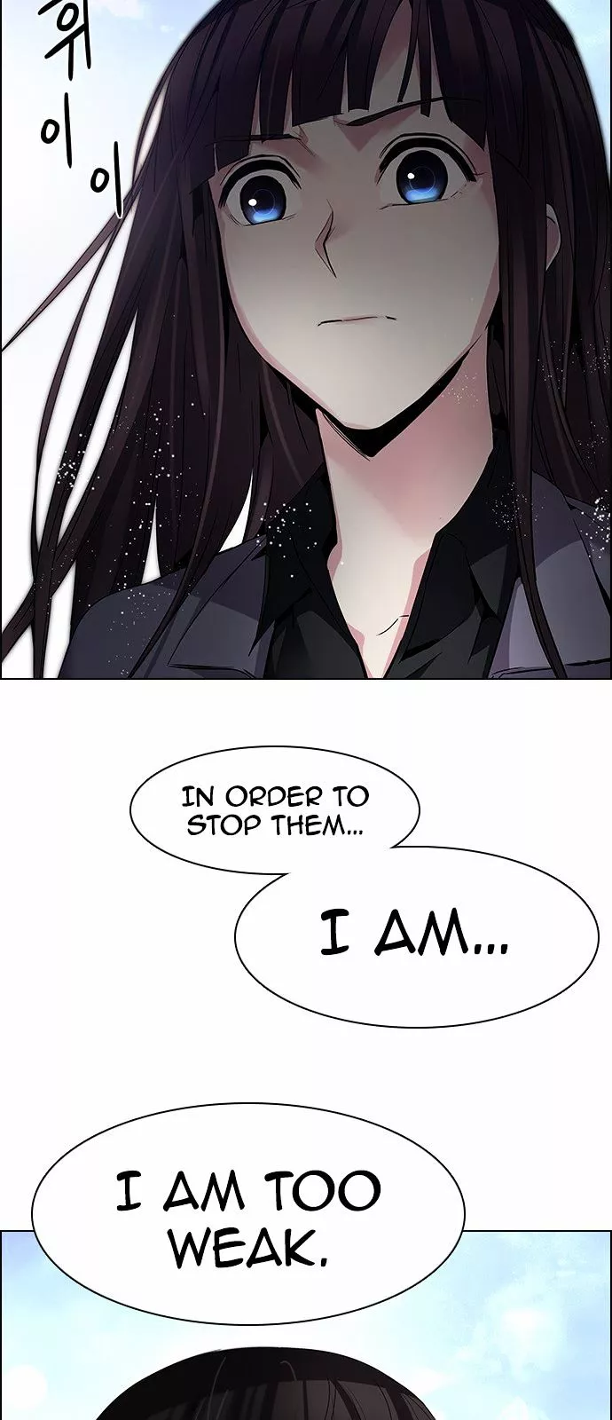 Manga page 53